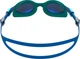 Очки для плавания Speedo Virtue Mir Gog AF 8-10962D636 Green-Blue (5053744510026) - изображение 2