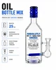 Бонг стеклянный Oil Bottle Mix Blue трансформер 25 см - изображение 2