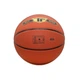 М'яч баскетбольний Spalding 76857Z GOLD TF №7 - изображение 4