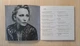 Patricia Kaas – Best Of 1987-2025 Une Vie (2025) 2 Audio CD (импорт, буклет) - изображение 7