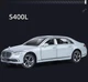 Коллекционная металлическая модель автомобиля Mercedes-Benz S-Class S400L (W223) 1:24 серая(световые и звуковые эффекты) - изображение 6