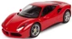 Машинка на радиоуправлении Rastar Ferrari 488 GTB 1:14 75600 (6930751311282) - изображение 2