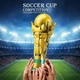 Конструктор Футбольний кубок Світу на підставці Золотий трофей Чемпіона з футболу 27 см - зображення 10