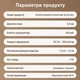Розумний Wi-Fi отоскоп Tinsol 1296P з HD камерою для чищення вух, вушна паличка з камерою для Android iPhone Type-C, Чорний - изображение 6