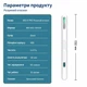 Отоскоп Wi-Fi NK3 Pro Х з HD камерою 1296P для чищення вух — електронний ендоскоп для видалення вушної сірки, розумна вушна паличка з підключенням до смартфона, Білий - изображение 6