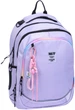 Рюкзак школьный Yes TS-59L Lilac Фиолетовый 44х31х17 см 23.2 л (550407) (5056574461025) - изображение 1