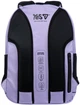 Рюкзак школьный Yes TS-59L Lilac Фиолетовый 44х31х17 см 23.2 л (550407) (5056574461025) - изображение 5
