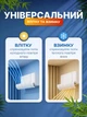 Дефлектор для кондиціонера екран розсіювач від холодного повітря на кондиціонер без свердління універсальний регульований розсувний поворотна конструкція перфорований напрямок потоку регулювання кута кріплення на гачках 58-90 см ABS пластик - изображение 6