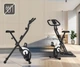 Велотренажер домашний складной Urbogym Alpha Skill до 110 кг с магнитной нагрузкой Черный - изображение 2