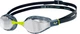 Очки для плавания Arena Air Sonic Mirror 011004-130 Black-Grey (3468337768470) - изображение 1