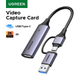 Конвертор сигнала Ugreen CM629 USB-A/Type-C to HDMI 4K 60Hz 2K 30Hz Video Capture Device - изображение 2