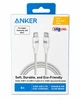 Кабель Anker Ultra-Soft USB Type-C to USB-C 240W PD 1.8м Білий - зображення 2