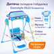 Детская качель складная X623 Esonstyle голубая, с навесом, музыкальными эффектами и подсветкой, для дома и двора - изображение 1