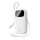 Powerbank Baseus EnerFill FC31 20000mAh 22.5W з дисплеєм з 2 вбудованими кабелями білий (6932172691202) - зображення 2