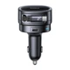 Автомобильная зарядка Baseus PrimeTrip VR1 60W USB-A USB-C с кабелем USB-C Черный (6932172690274) - изображение 1