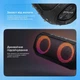 Портативна акустика Proove Third Element SE 20W BT5.4 5200mAh IPX6 APP чорний - зображення 7
