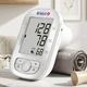 Автоматический тонометр с функцией AFib B.Well TH-75 без адаптера - изображение 1