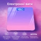Весы для измерения веса электронные с автоматическим отключением, Весы для отслеживания здоровья Domotec - изображение 1