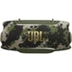 Портативная акустика JBL Xtreme 5 Squad (JBLXTREME5SQUAD) [163935] - изображение 2