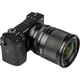 Объектив Viltrox AF 13mm f/1.4 Sony E [163620] - изображение 14