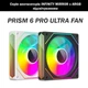 Вентилятор Zezzio Prism 6 Pro ARGB Black Reverse [165102] - изображение 8