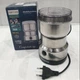 Кофемолка электрическая Rainberg 300 Вт из нержавеющей стали ножевого типа для кофе и специй - изображение 3