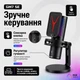 Мікрофон ігровий GM7 SE конденсаторний з RGB-підсвіткою та антивібраційним підвісом - изображение 2