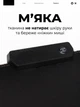 Игровой коврик с подсветкой RGB коврик для мыши игровая поверхность под мышку антиковзкий компьютерный ковер с ргб подсветкой 14 цветов для ПК ноутбука гейминга работы обучение 350х250х3 мм подкладка на стол NeonPad 3525 черный - изображение 7