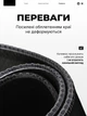 Игровой коврик с подсветкой RGB коврик для мыши игровая поверхность под мышку антиковзкий компьютерный ковер с ргб подсветкой 14 цветов для ПК ноутбука гейминга работы обучение 350х250х3 мм подкладка на стол NeonPad 3525 черный - изображение 8