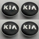 Колпачки KIA черные 68 мм 62 мм заглушки в диски киа - изображение 1