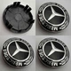 Колпачки на диски Mercedes 75 мм 65 мм 2020-2024 мерседес заглушкки A1674015900 GLS GLE EQS C300 S500 - изображение 1
