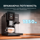 Кофемашина CECOTEC Cremmaet Compactccino Connected - изображение 2