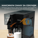 Кофемашина CECOTEC Cremmaet Compactccino Connected - изображение 8