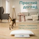 Весы Beurer напольные для животных 60 х 27 см, 100 кг, 2 х AAA белые (PP_170_POLLY) - изображение 6