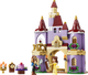 Конструктор LEGO Disney Princess Зачарований замок Красуні і Чудовиська 254 деталі (43289) - зображення 2