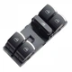 Блок кнопок стеклоподъемников Volkswagen VW Skoda Seat Golf, Passat VAG хром фольцваген сеат шкода 5ND959857 5K4959857 1Z0959858 - изображение 7