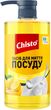 Набір засобу для миття посуду Chisto Лимон 500 мл х 2 шт (2000998942878) - зображення 2