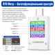 USB Type-C тестер ATORCH BRIHERE B10 600W 6A(12А) — цифровий вимірювач напруги, струму та потужності 4.5-50V, USB амперметр, вольтметр, тестер зарядки смартфона, Білий - изображение 2