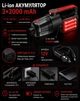 Пылесос Voin V-82CL 120W АКБ-3x2000 mAh, 2 режима/сухая и влажная чистка, сумка (V-82CL) - изображение 6