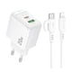 Мережевий Зарядний Пристрій Borofone BAS44A 1USB-C/1USB PD/QC 20W+Type-C to Lightning Бiлий - зображення 1