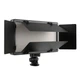 LED Панель Light 21cm (U-600+) Черный - изображение 3