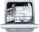 Посудомийна машина MIDEA MCFD42900G MINI-І - изображение 5