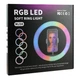 Лампа RGB MJ38 38cm Original Чорний - зображення 2