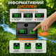 Портативный туристический душ 7500 mAh автономный походный с насосом на аккумуляторе для дачи и туризма - изображение 5