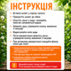 Портативный туристический душ 7500 mAh автономный походный с насосом на аккумуляторе для дачи и туризма - изображение 8