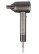 Фен Rotex RFS1090-ion LluxLine - изображение 1