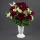 Элитная ритуальная композиция Gala Decor «Величие памяти» - 10 бархатных роз Premium Gold в тяжелой вазе, 60 см - изображение 1