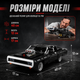 Конструктор 1077 деталей «Racing Series» Машина Домініка Торетто — Dodge Charger чорна у стилі лего - зображення 2