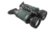 Цифровий бінокль нічного бачення Luna Optics Pro LN-G3-B50 - изображение 1