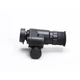 Цифровой монокуляр TRV NVG 10 - изображение 4